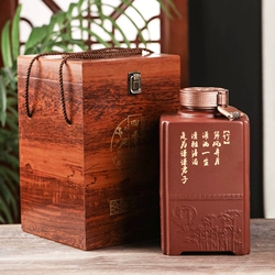 北京醉粮缘酒业有限公司