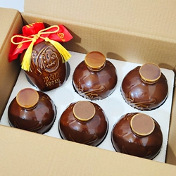 北京洞藏妙品酒业有限公司