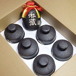 中展信业(北京)酒店用品有限公司