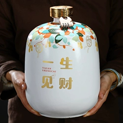 北京盛世美林国际酒业有限公司