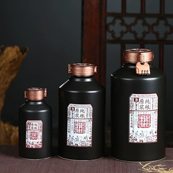 北京万国酒联企业管理有限公司