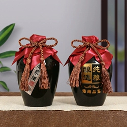 北京米源祥酒业有限公司