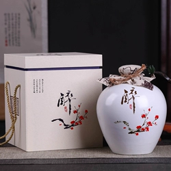 中酒时代酒业(北京)有限公司朝阳分公司