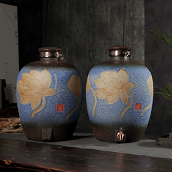 北京逸和酒业贸易有限公司
