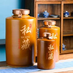 北京妙香远闻酒业有限公司