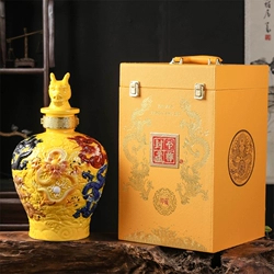 北京银泰纬翰酒店管理合伙企业(有限合伙)