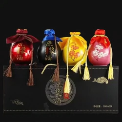 北京环球佳酿酒业有限公司