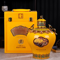 北京天利盛世酒业有限公司