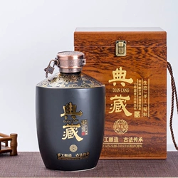 北京市银桥糖业烟酒公司经销部