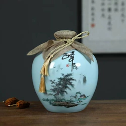 北京嘉瑄置业有限公司璞瑄酒店