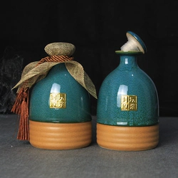 北京迎府井酒业有限公司