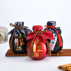北京紫禁红酒业连锁有限公司第十二分店