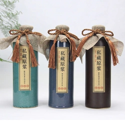 北京市紫轩恒运酒业销售有限公司