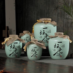 北京高朋满座酒业有限公司