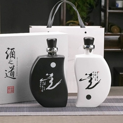 蜀黔(北京)酒业营销有限责任公司