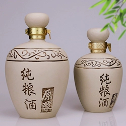 北京赤水云天酒业有限公司