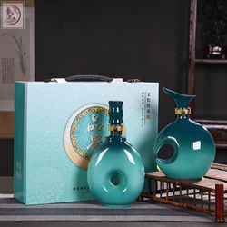 北京格文酒业有限公司