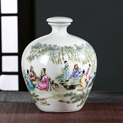 北京紫禁红酒业连锁有限公司第九分店