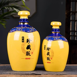 赛利诺斯(北京)酒业投资有限公司