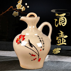 北京退役人酒业有限公司