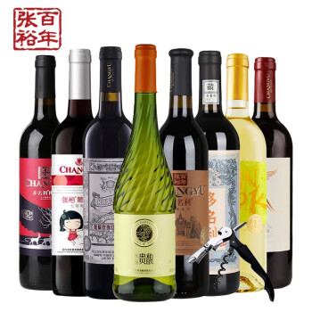 香甜12度张裕多名利赤霞珠贵馥甜葡萄酒干红玫瑰红葡小萄凯菲葡萄酒 国产红酒750ml*8 组合装市场价多少钱？