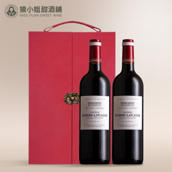 清新14.5度 超越列级庄的精品 波尔多圣埃米隆杜朗城堡红土园赤霞珠干红葡萄酒750ml 双支礼盒装价格多少钱？