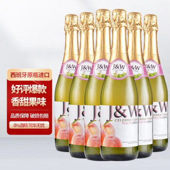 香甜花香型，果香型，木香型13.5度J&W艾加起泡酒葡萄汁750ML气泡酒 西班牙原瓶原装进口无醇无酒精葡萄酒 蜜桃6*750ml整箱装市场价多少钱？