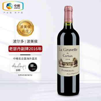13度老瑟丹庄园波美侯名庄老色丹庄干红葡萄副牌年价格多少钱？