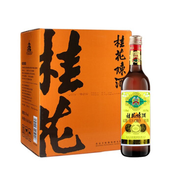 清新1度丰收果葡萄北京特产桂花陈瓶装电商卖多少钱?