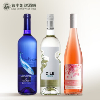 清新8度蓝鲸甜起泡天使之手莫斯卡托气泡甜白电商卖多少钱?