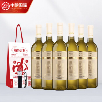 柔和果香型12度梅斯蒂亚想见你阿拉扎尼半甜白葡萄节日礼微醺晚安半甜白整箱六支装最终到手价多少钱?