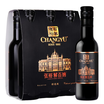 饱满12度张裕旗舰店红张裕第九代特选级解百纳干红葡萄一提支烟台总部发货价格多少钱?