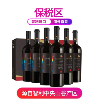 饱满果香型14.3度智利中央山谷进口红干红葡萄劳塔罗佳美娜稀有.保税区监管整箱礼盒装支批发价多少钱？