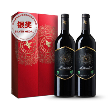 饱满果香型13.5度翡马法国进口金酿有机干红葡萄瓶双支礼盒装拼团价多少钱？