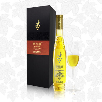 香甜花香型,果香型,植物香型12度蔡龙麟冰威代尔冰白葡萄蔡龙麟金爵批发价多少钱?