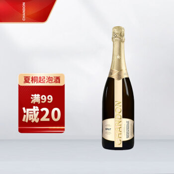 柔和12.5度夏桐宁夏天然高泡起泡葡萄国庆送礼行情价多少