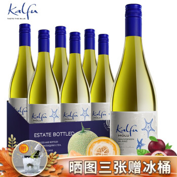 清新花香型,果香型,植物香型,木香型,矿物香型13度智利名庄冰川庄原瓶进口葡萄整箱卡尔福海星长相思支市场价多少钱?