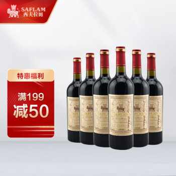 柔和果香型12.5度西夫拉姆红酒堡年树龄赤霞珠干红葡萄瓶整箱装市场价多少钱？