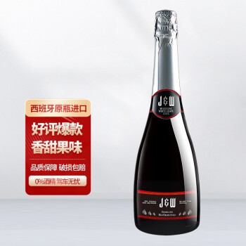 香甜花香型,果香型11度&艾槟起泡葡萄汁香槟瓶型西班牙原瓶原装进口无醇无精气泡葡萄红葡萄%果汁单支装包邮价多少钱?