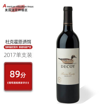 饱满花香型，香料香型，矿物香型13度美国鸭子红杜克霍恩庄纳帕谷葡萄诱饵单支装价格多少钱？