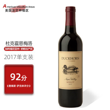 饱满花香型,香料香型,矿物香型13度美国鸭子红杜克霍恩庄纳帕谷葡萄梅洛单瓶装包邮价多少钱?