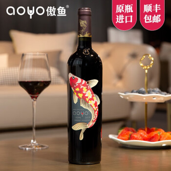 饱满13.5度智利傲鱼赤霞珠干红葡萄原瓶进口红瓶单支装电商卖多少钱？