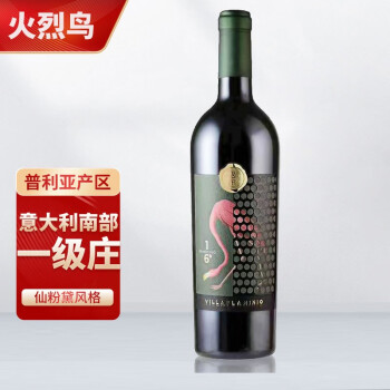强劲果香型,动物香型,烘烤香型16度坎帕诺拉系列干红葡萄意大利南部一级庄普利亚仙粉黛普米蒂沃原瓶进口红单支装行情价多少