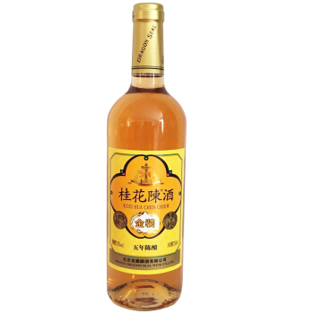 香甜13.8度中华果桂花陈桂花甜白葡萄金装五年陈酿中华老字号单支装价格多少钱?