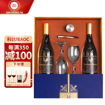 强劲花香型，巧克力香型，矿物香型14度都顿法国波尔多金奖经典干红葡萄原瓶进口红礼盒送礼装②行情价多少