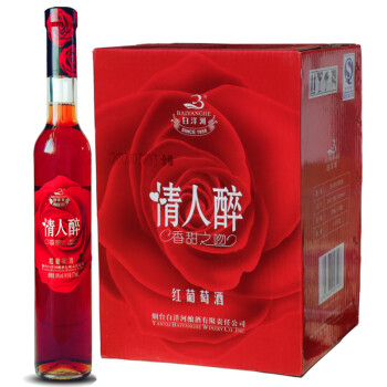 柔和12度法莱雅情人醉甜红葡萄红低女士整箱瓶电商卖多少钱?
