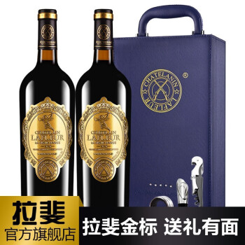 饱满13.5度拉斐干红葡萄法国进口红天使庄园双支红礼盒装瓶包邮价多少钱？