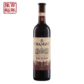 13度张裕特选级解百纳干红葡萄单瓶装红市场价多少钱?