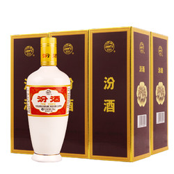 汾酒 53度 杏花村白酒整箱礼盒粮食酒 500mL12瓶装电商补贴价多少钱？