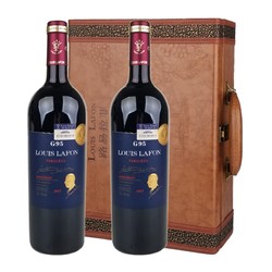 Louis Lafon 路易拉菲 法国原瓶进口红酒 西拉歌海娜干红葡萄酒 橡木桶陈酿 G95 2支高档双支礼品礼盒装 75cl市场价多少钱？